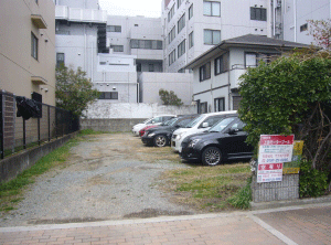 上田モーター｜有限会社サカモト住研