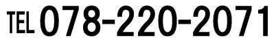 0782202071
